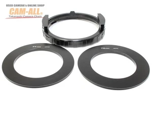 Kenko Multi Holder G100 + Adapter Ring 72mm & 77mm Set **EXCELLENT** - Picture 1 of 9