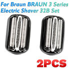 Set of 2 For Braun 32B Series 3 Replacement Parts Foil Head Shaver Premium