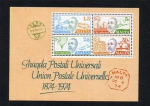 MINIHOJA MALTA MNH 1974 MS531 CENTENARIO DE UPU - Imagen 1 de 1