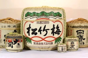 1 very big 72liter Sake/Shito Barrel 酒樽 Perfect to promote Sake at ur Restaurant - Bild 1 von 5