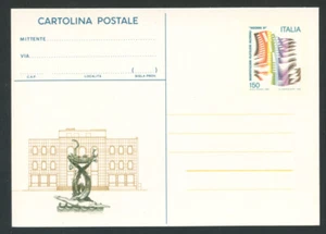 1981 - LOTTO/17038 - REPUBBLICA - RICCIONE  81 - NUOVA - Picture 1 of 2