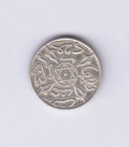 MOROCCO MAROC 1/2 Dirham silver 1298 Paris KM9.2 (mrc336) Cover