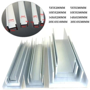 Aluminium U Profile Channel DIY For LED Strip Light Installations - Picture 1 of 5