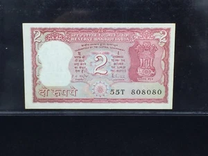 1985(ND) India, Reserve Bank 2 Rupee P-53Ac "Malhotra" Plate A - Picture 1 of 2