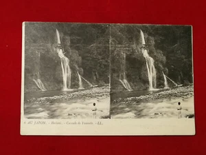 CPA AU JAPON - Hakoni - Cascade de Yunnoto LL n°6 - Foto 1 di 2