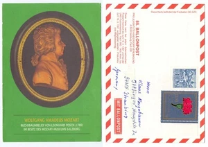 102234 - Wolfgang Amadeus Mozart - ungestempelte Ballonpost-Karte - Picture 1 of 1