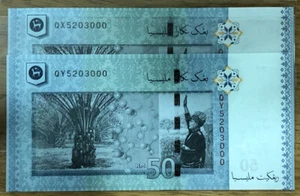 QX/Y 5203000 ILoveYou3000 UNC - Picture 1 of 1