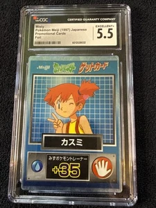 Pokemon Karte Misty Meiji Get Card Japanese Graded CGC Excellent+ 5.5 - Bild 1 von 4
