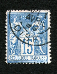 France 1877-1900, Pax and Mercur, Used Stamp, Nice Cancel - Picture 1 of 2