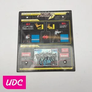 Namco Time Crisis 3 Japanese Instructions Panel - Bild 1 von 1