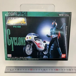 Figura Popynica Mini Coche Vintage Juguete Popy Goods PX-02 Ciclón Kamen Ride... - Imagen 1 de 10