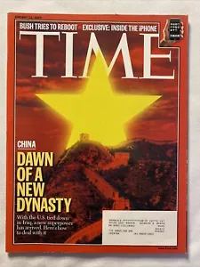 2007 January 22, Time Magazine, China Dawn Of A New Dynasty (MH561) - Picture 1 of 3