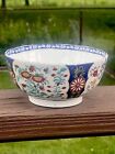 Antique M & B Felspar Porcelain Hand painted Numbered Flowered Multi Colored Bow