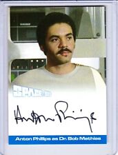 Space 1999 Series 3 Autograph Trading Card Selection - Unstoppable Cards