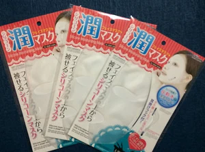 3 Pack of DAISO JAPAN Silicone Moisturising Face Mask Cover - Reusable - Imagen 1 de 3