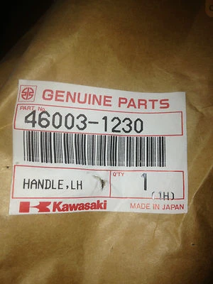 Manillar lateral izquierdo Kawasaki 1987-1990 ZX 750-F4  Foto 1 de 3