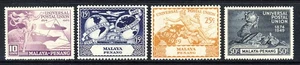 PENANG MALAYSIA KG VI 1949 U.P.U. 75th. Anniversary Set SG 23 to SG 26 MINT - Picture 1 of 2