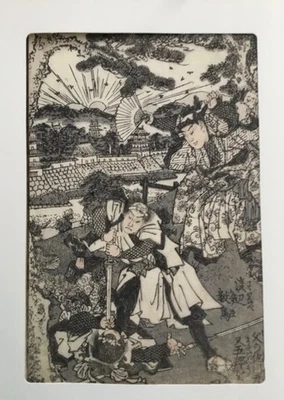 Антикварная японская гравюра на дереве 1850-е Утагава Кунисада битва самураев воинов - Изображение 1 из 2