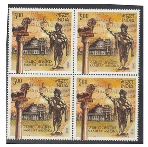 India 2015 Samrat Ashoka The Great Emperor King Emperor Royalty Blk/4 MNH - Picture 1 of 2