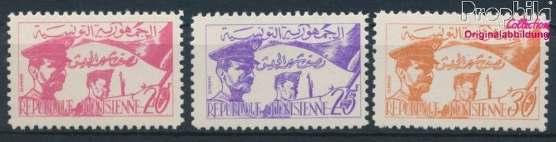 Timbres tunisie 1957 Mi 489-491 neuf avec gomme or (10420175 - Photo 1/1