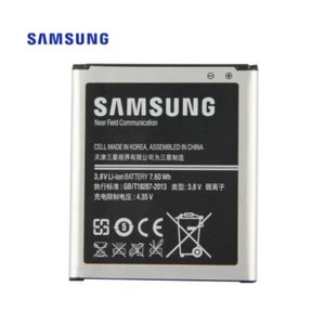 Batterie Samsung Galaxy Core 4G - Photo 1 sur 1