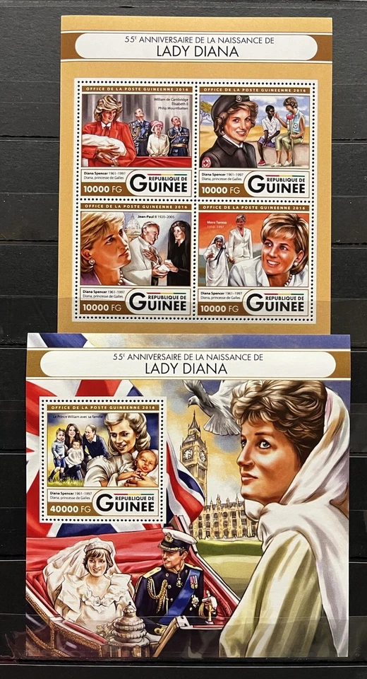 Princesa Diana / Lady Diana - Guinea 2016 - sellos MNH** YU Foto 1 de 1