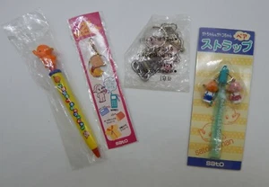 LINDO Japonés SATO Mascota Publicidad Personaje LOTE Béisbol Elefante Llavero + - Imagen 1 de 10