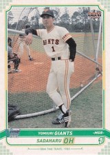 BBM 2019 Time Travel 1985 Sadaharu Oh 13 Regular