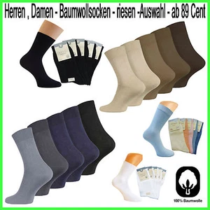 Damen Herren Baumwollsocken Arbeits,Arzt,Socken Diabetikersocken ohne Gummi  c - Bild 1 von 21