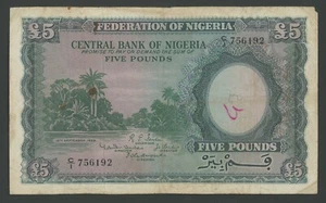 🔴NIGERIA  5 Pounds  15 .9. 1958   VF🔴 - Picture 1 of 2