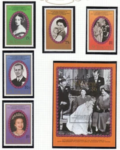 Queen Elizabeth 40th Wedding St Vincent minisheet + stamps MNH 1987 (142059) - Picture 1 of 1