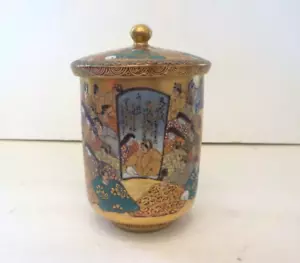 19th C. Japanese Satsuma 5.25" Tea Jar, 1000 Faces Design - Picture 1 of 12