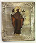 RARE Antique Russian Hand painted St. Nicholas Orthodox Icon Silver plated Oklad