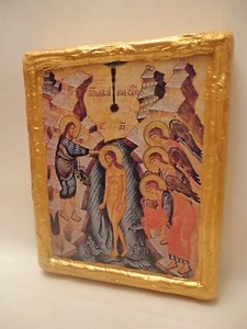 Icono de arte ortodoxo oriental de la teofanía bautismo de Jesucristo San Juan - Imagen 1 de 9