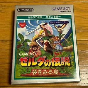 The Legend of Zelda: Link's Awakening GB Cartridge for Game Boy - Picture 1 of 4