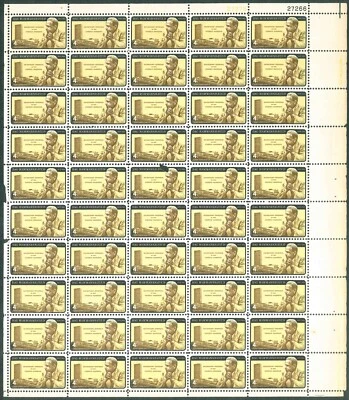 Scott #1203 4¢ Dag Hammarskjold Mint Sheet MNH  CV $11.10 - Image 1 of 3