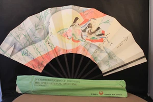 Japan Airlines Paper Fans Souvenir of Crossing International Date Line - Picture 1 of 6