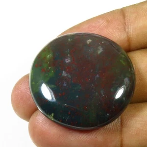 Natural Bloodstone Gemstone 29 mm 44 Cts Handmade Round Smooth Cabochon BO-121 - Picture 1 of 9
