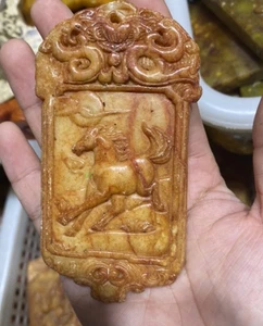 Exquisite Chinese Antique Xiuyu Ancient Jade Zodiac Horse Brand Pendant - Picture 1 of 5