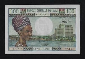 MALI 100 Francs 1972 - 1973 P-11 GEM UNC EQUATORIAL AFRICA - Bild 1 von 2