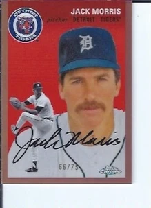 Jack Morris 2023 Topps cromo platino oro rosa refractor #ed / 75 - Imagen 1 de 1