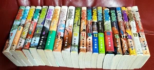 SLAM Dunk Nueva Edición Reeditada Vol. Juego completo de cómics manga 1-20 muy bueno - Imagen 1 de 8