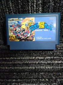 Famicom ROBOCCO WARS Cartridge Only w/o Box Manual IGS-X9 Nintendo 1991 Used