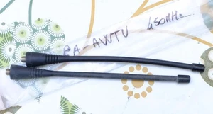 2 Referenzantennen (PA-AWTU?), Marke und Frequenz (450MHz ?) unbekannt - Bild 1 von 8