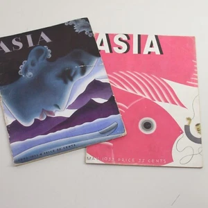Asia Magazine June 1932 & May 1933 Culture Illustrated History Events News - Imagen 1 de 23