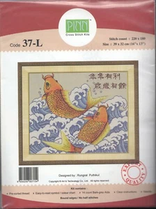 FISH OF WEALTH - Counted x-stitch kit - PINN brand - (37-L/42)(0119) - Picture 1 of 3