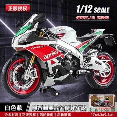 1:12 Scale Aprilia RSV4 RR1000 Motorcycle Model Diecast Motorcycle Toy White HOT - Image 1 of 4