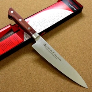 Cuchillo de chef de cocina japonés Masamune 180 mm 7 pulgadas madera contrachapada marrón SEKI JPN - Imagen 1 de 9