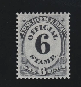 US O50 6c Post Office Department Unused XF OG H SCV $75 - Picture 1 of 2