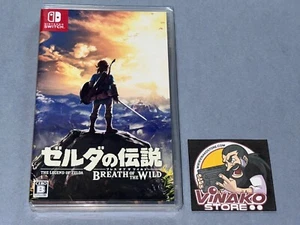 THE LEGEND OF ZELDA BREATH OF THE WILD NINTENDO SWITCH NTSC-J PRECINTADO. - Picture 1 of 2